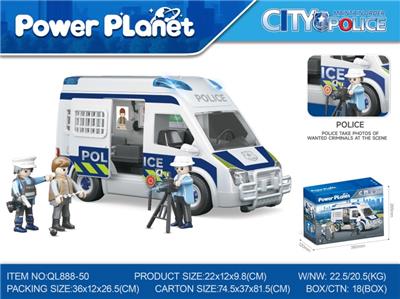 Sets / fire rescue set of / ambulance - OBL10170867