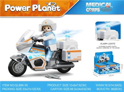 Sets / fire rescue set of / ambulance - OBL10170870