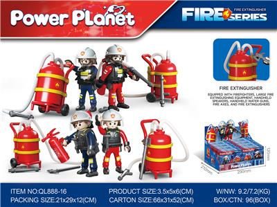 Sets / fire rescue set of / ambulance - OBL10170876