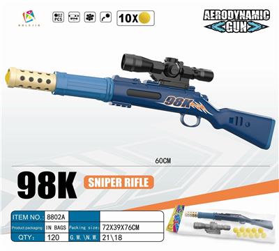 Soft bullet gun / Table Tennis gun - OBL10170898