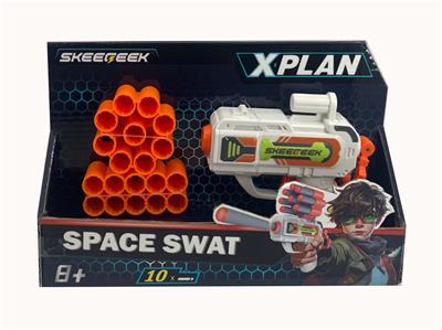Soft bullet gun / Table Tennis gun - OBL10170916