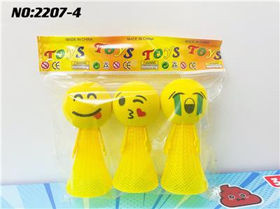 Othertoys - OBL10170921