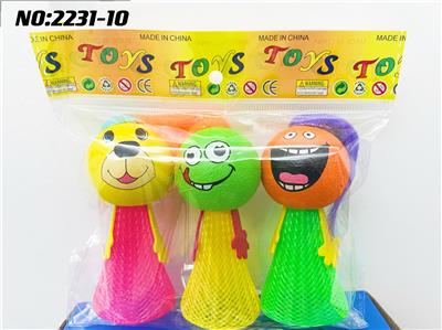Othertoys - OBL10170922