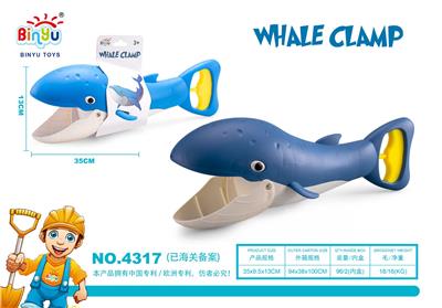 Beach toys - OBL10170934