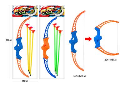 Bow and arrow - OBL10170980