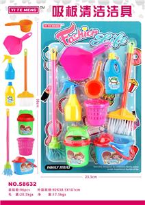 Beauty set - OBL10170983