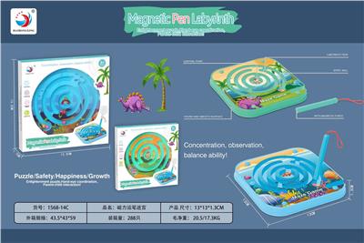 运笔迷宫 - OBL10171024