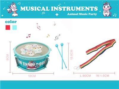 Toydrum - OBL10171063