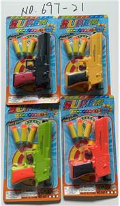 Soft bullet gun / Table Tennis gun - OBL10171075