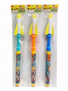 带闪光灯冲天火箭炮61CM - OBL10171094