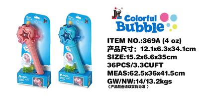 仙女魔法泡泡棒 - OBL10171097