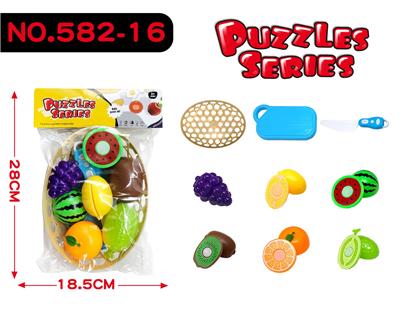 FOOD SET - OBL10171099