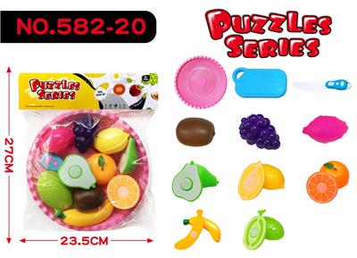 FOOD SET - OBL10171101