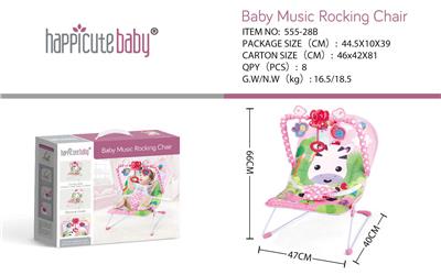 Practical baby products - OBL10171105