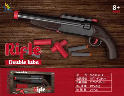 Soft bullet gun / Table Tennis gun - OBL10171154
