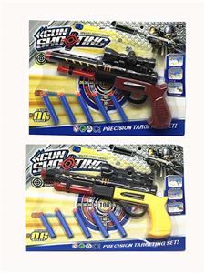 Soft bullet gun / Table Tennis gun - OBL10171181
