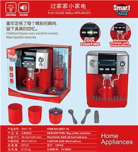 大咖啡机 - OBL10171205