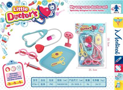 Beauty set - OBL10171225