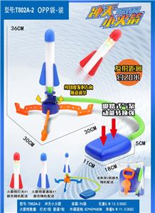 北斗冲天小火箭 - OBL10171257