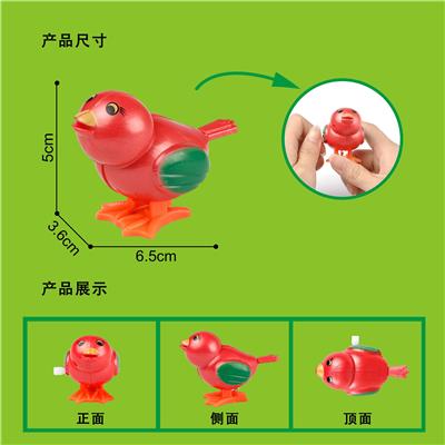 Wind up toys - OBL10171261