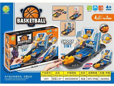 (GCC)投篮二合一 - OBL10171278