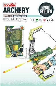 战鲨连发弓（男） - OBL10171295