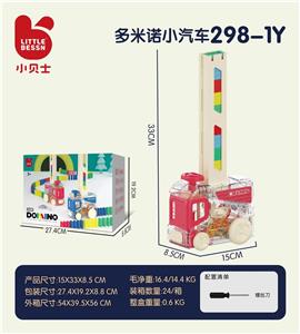 红色多米诺小汽车 - OBL10171299