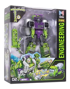 Deformed toy - OBL10171321