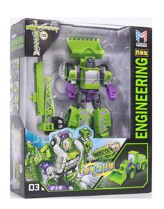 Deformed toy - OBL10171322