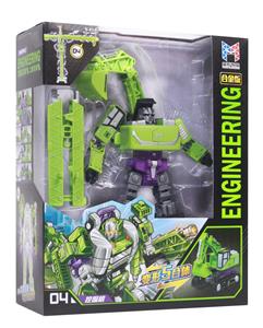 Deformed toy - OBL10171323