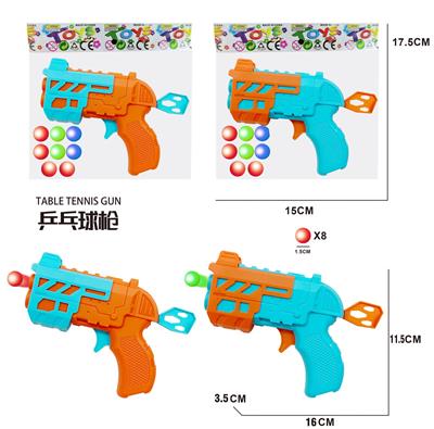 Soft bullet gun / Table Tennis gun - OBL10171335