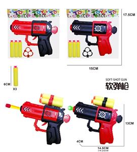 Soft bullet gun / Table Tennis gun - OBL10171336