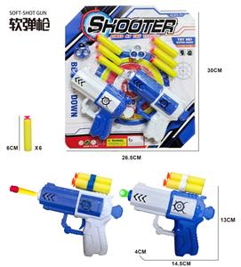 Soft bullet gun / Table Tennis gun - OBL10171337