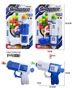 Soft bullet gun / Table Tennis gun - OBL10171338