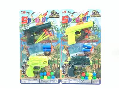 Soft bullet gun / Table Tennis gun - OBL10171351