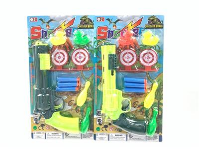 Soft bullet gun / Table Tennis gun - OBL10171352