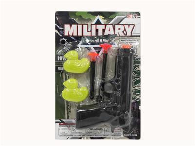 Soft bullet gun / Table Tennis gun - OBL10171384