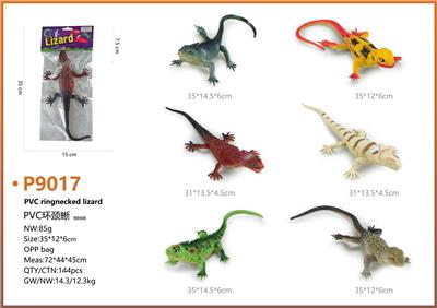 Animaltoys - OBL10171427