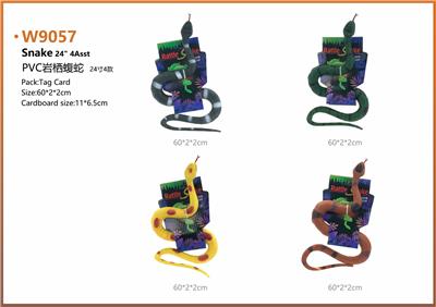 Animaltoys - OBL10171429