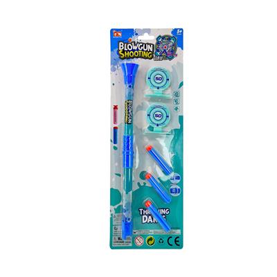 Othertoys - OBL10171455