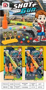 Soft bullet gun / Table Tennis gun - OBL10171462