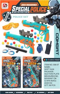 Soft bullet gun / Table Tennis gun - OBL10171463