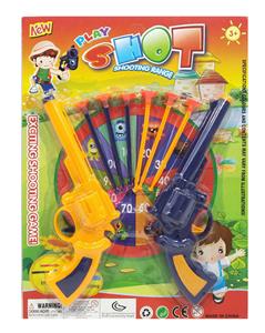 Soft bullet gun / Table Tennis gun - OBL10171513