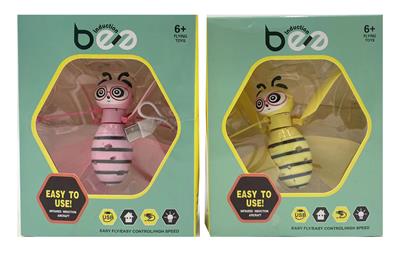 Electric series - OBL10171523