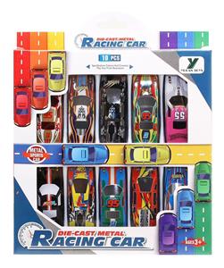 Die-cast toys - OBL10171538