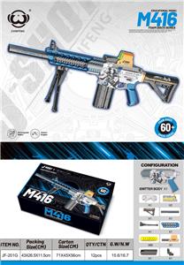 Soft bullet gun / Table Tennis gun - OBL10171554
