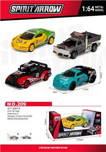 Die-cast toys - OBL10171575