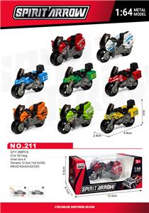 Die-cast toys - OBL10171577