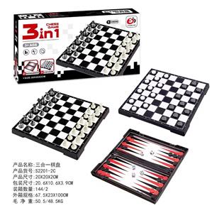 国际象棋/西洋棋/双陆棋
3合1棋盘 - OBL10171581