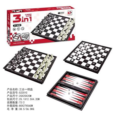 国际象棋/西洋棋/双陆棋
3合1棋盘 - OBL10171583